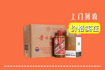 安居区回收精品茅台酒